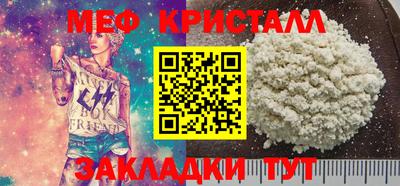 альфа пвп VHQ Кимры