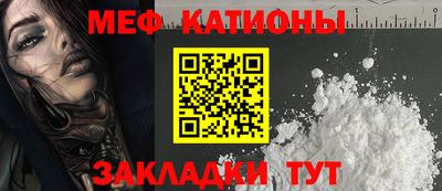 круглые Кингисепп