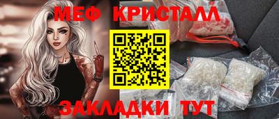 альфа пвп VHQ Кимры