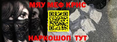 дистиллят марихуана Комсомольск-на-Амуре