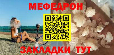 круглые Кингисепп