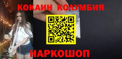 круглые Кингисепп