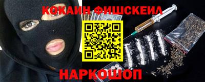 круглые Кингисепп