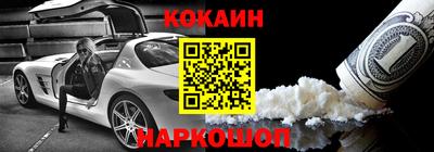 круглые Кингисепп