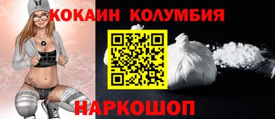 экстази Коммунар