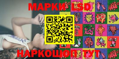 альфа пвп VHQ Кимры