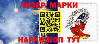 круглые Кингисепп