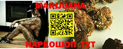 альфа пвп VHQ Кимры