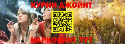 альфа пвп VHQ Кимры