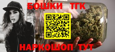 кокаин Кинель