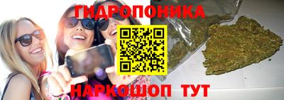 кокаин Кинель