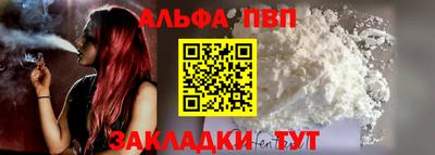 круглые Кингисепп