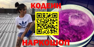 альфа пвп VHQ Кимры