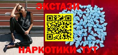 альфа пвп VHQ Кимры