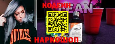 круглые Кингисепп
