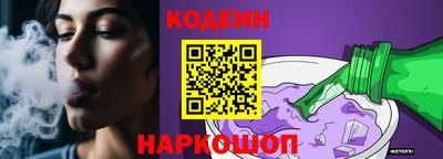 круглые Кингисепп