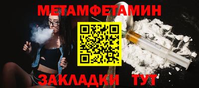 круглые Кингисепп