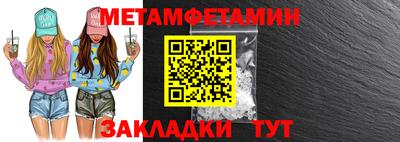 круглые Кингисепп
