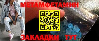 альфа пвп VHQ Кимры