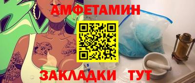 альфа пвп VHQ Кимры