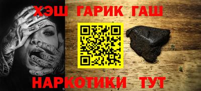 альфа пвп VHQ Кимры