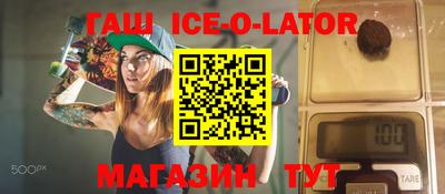 альфа пвп VHQ Кимры