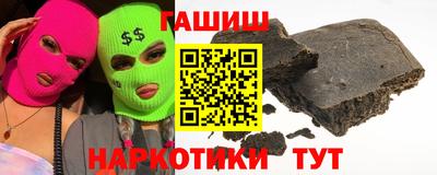 альфа пвп VHQ Кимры