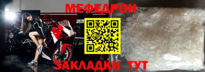 метадон Конаково