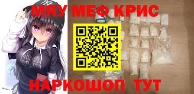 альфа пвп VHQ Кимры